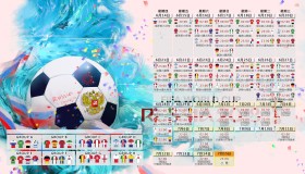 hth-蒂姆新规引众怒，IG怒斥赛事不公